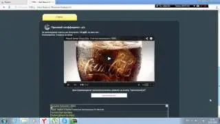 самый лучший зароботок в интернете