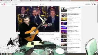 фактор 2 война