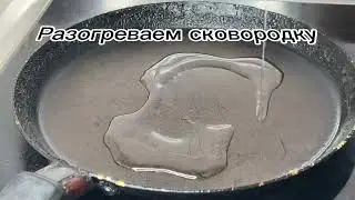 Готовим быстро здоровый обед 🥗 всем приятного аппетита 😋