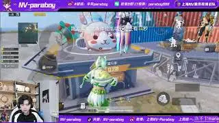 Nova Paraboy Live stream  God of Pubg Mobile world best Pubg player 