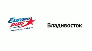 Post-ad jingles on Vladivostok radio stations