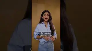 Как расширить словарный запас 