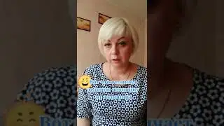 Служебный роман 🥰  