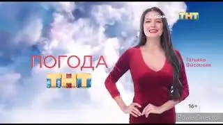 Такое говно школа тв показывает