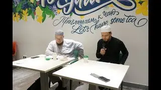 Лекторий. Осторожно секты