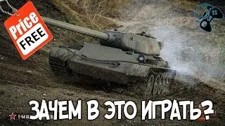 ●Мобилка для ПК?!● World of Tanks Blitz - Первый Взгляд
