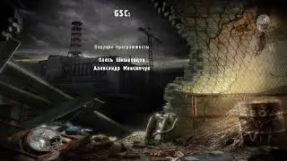 S.T.A.L.K.E.R. Shadow of Chernobyl - без лишних слов.Две концовки.Плохая и хорошая.