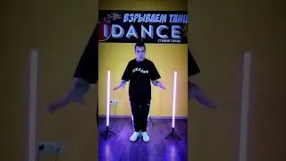 Получилось? ответ пиши в комментариях)) 