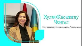 Пример плашки для стрима