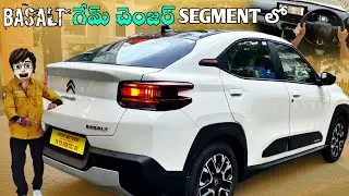 Citroen Basalt Max Pure Tech 2024 | First Drive Review Telugu | ₹7.99 Lakhs | Performance Mileage