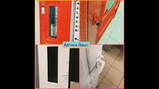 Обзор уличной двери 