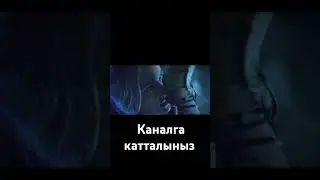 #жаныкино #санчобекканал