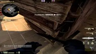 Пиксельные подсадки de_Mirage [CS:GO]