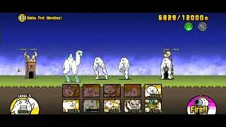 NEO First errand | Babies first | balrog lvl 50 (price down lv.1) 