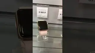 доп apple watch
