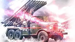 Katyusha Song Earrape