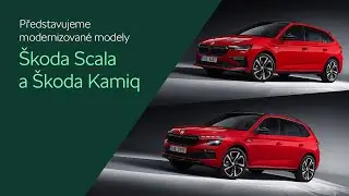 Modernizované modely Škoda Scala Monte Carlo a Škoda Kamiq Monte Carlo | Škoda Auto