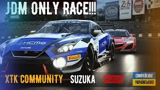 Битва самураїв в нашій спільноті! Lexus vs Honda vs Nissan!!!