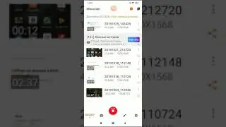Как ловить Кэшбэк в Ашане! Возвращаем часть денег с покупок в Ашан! Инструкция!