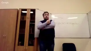 Римское право в ЦФС. Встреча 1