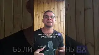 Про мануальную терапию