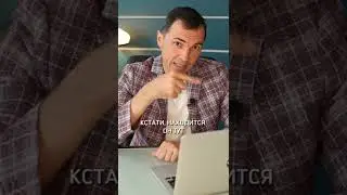 Как залить свой трек в ТикТок?