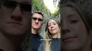 А что важно для тебя? Видео на канале 