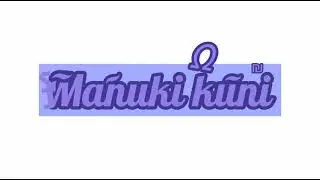 водяной знак на конкурс куни