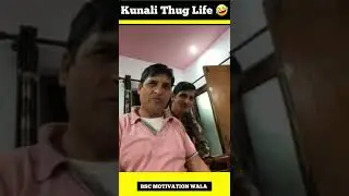 kunali Thug Life 🤣 | Pizza 🍕 Compitision #souravjoshivlogs #shorts #ytshorts