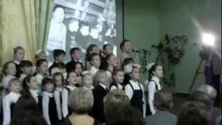 Юбилей школы №2 (45-летие) Гимн