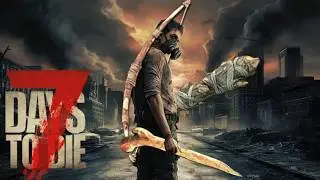 мастер всех оружий 7 days to die