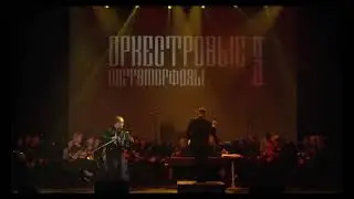 Е. Дербенко Фантазия на тему 