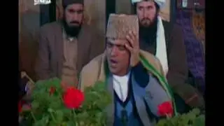 Mir Fakhroddin Agha Badar e ma Mohammad ( Naat ) میر فخرالدین آغا