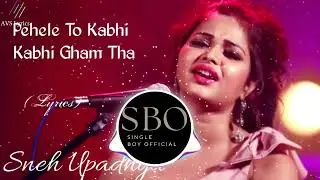 Pehele To Kabhi Kabhi Gham Tha Song | No Copyright DJ Song |#noncopyright #freesongs #djremix #free
