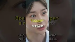 доказывает, что призраки существуют👻 