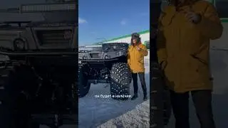 Отправляется в Казахстан 