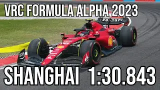 Assetto Corsa | VRC Formula Alpha 2023 (CSP) | Shanghai | Hotlap 