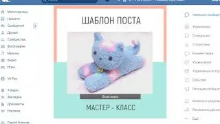 Анонс квадратного шаблона видеопоста PowerPoint (00003)