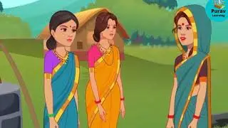बच्चों की नई नई मजेदार कहानियां | बच्चों की कहानियां और गाने | kids hindi stories and rhymes.