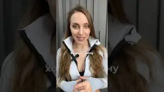 Марафон стрункості та перевтілення 🔥 старт 4.12