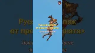 Вот бы такие ивенты на боёвку были в игре! 💀 