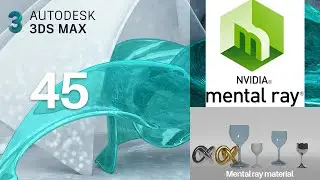 3dsmax Tutorial-45 - mental ray material- English  Beginners Tutorial