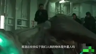 4亿公里外彗星探测器传回多张照片，疑似拍下外星飞船