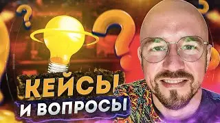 #ФилипповONLINE