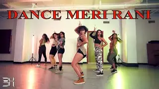 DANCE MERI RANI: Guru Randhawa Ft Nora Fatehi | Bollywood Dance // Swarali Choreography