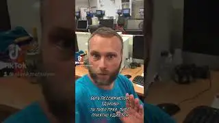 27 августа 2024 г.