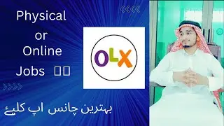 Olx py jobs kaisy dhondy |How to find jobs in olx |