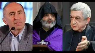 Բագրատ Սրբազանը խոսել է Ռոբերտ Քոչարյանի ու Սերժ Սարգսյանի մասին․ ինչ է կատարվում