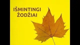 Išmintingi žodžiai