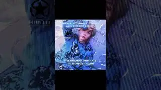 ощущается* #virt #popular #рек #tiktok #kpop #straykids #felix #queencard #anime #skz #shorts